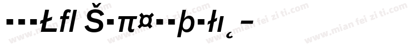 BauLF SuperItalic字体转换